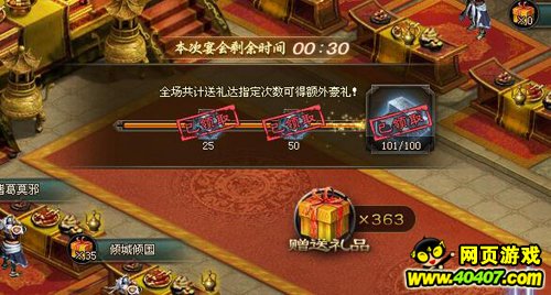 ӵ淨