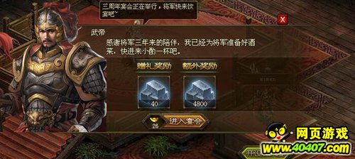 ӵ淨