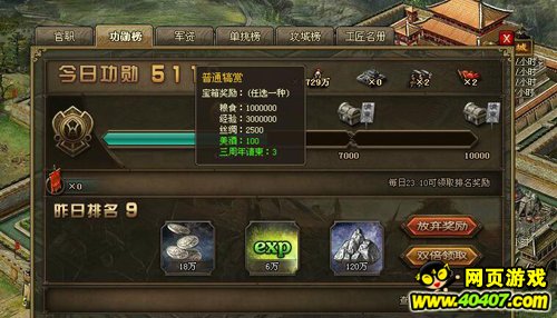 ӵ淨