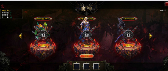 《魔神快打》魔幻街机格斗 操作简单打击感爽快