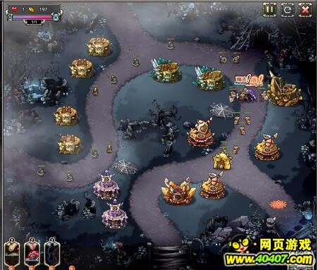 ��������ս����20-3ͨ�ع���17��