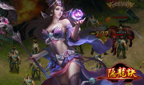 寒假大运动《隐龙诀》趣味玩法盘点