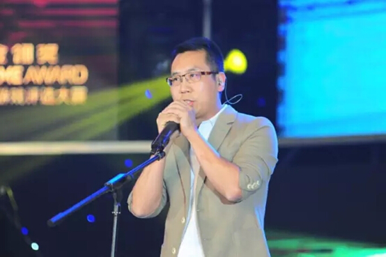 十年汇聚玩家所爱 第10届金翎奖颁奖礼在厦门举行