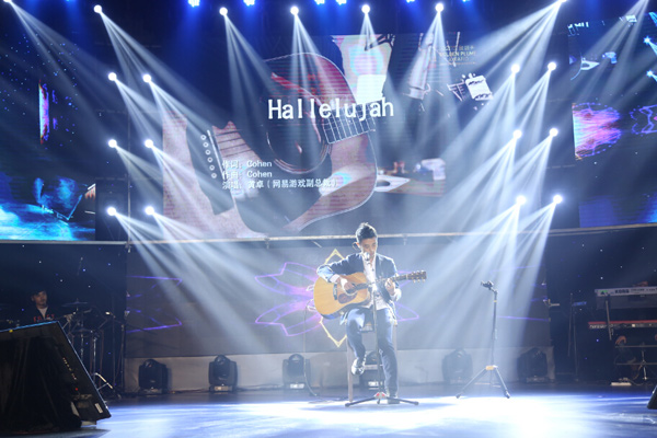 十年汇聚玩家所爱 第10届金翎奖颁奖礼在厦门举行