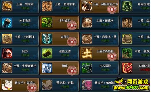 Ӱol̿140Ľ湥