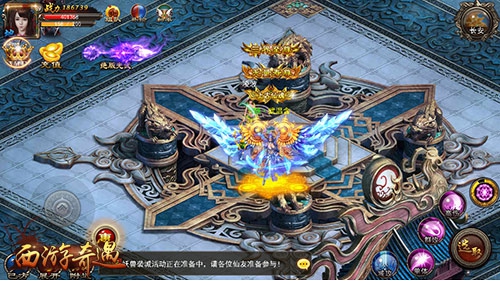 指尖上的《西游奇遇》暗黑西游今日封测
