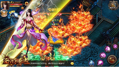 指尖上的《西游奇遇》暗黑西游今日封测