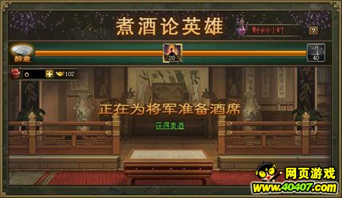 �����ӵ�1��19�ջ����һ��