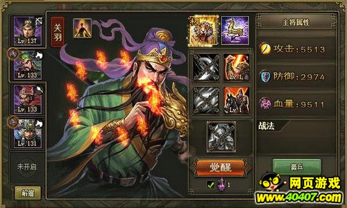 �����ӵ�1��19�ջ����һ��