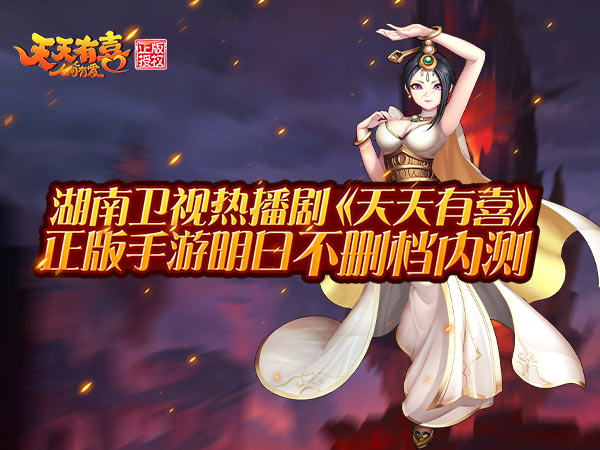 Ȳ硶ϲղɾڲ
