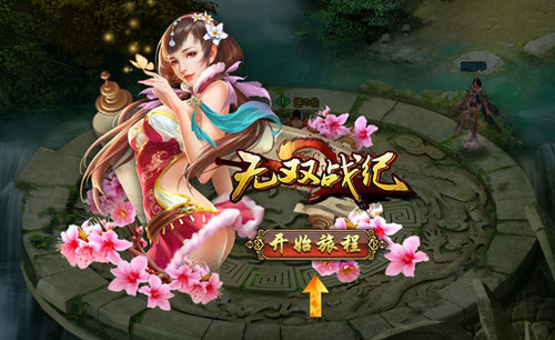 ���¾��䡶��˫ս�͡��׷������ذ���Ϯ