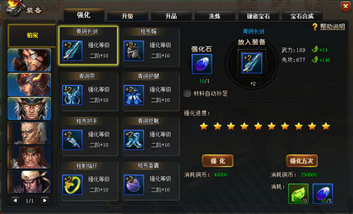 ���¾��䡶��˫ս�͡��׷������ذ���Ϯ