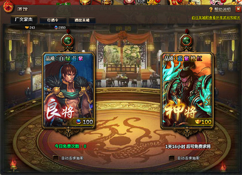 ���¾��䡶��˫ս�͡��׷������ذ���Ϯ