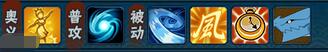 Ӱol