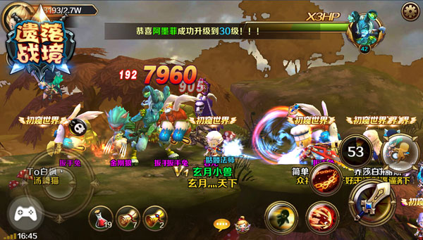 ս27IOSԽڲ ս淨