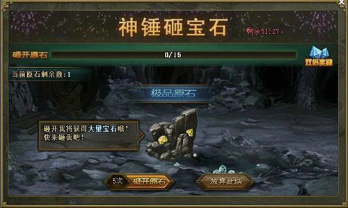 �����ӵ�1��23�ջ����һ��