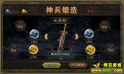�����ӵ�1��23�ջ����һ��