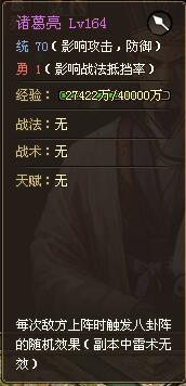 �����ӵ��¾��ѽ��������Ϯ