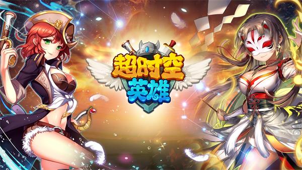 ʱӢۡ128iOS ȫ濪Ԥ