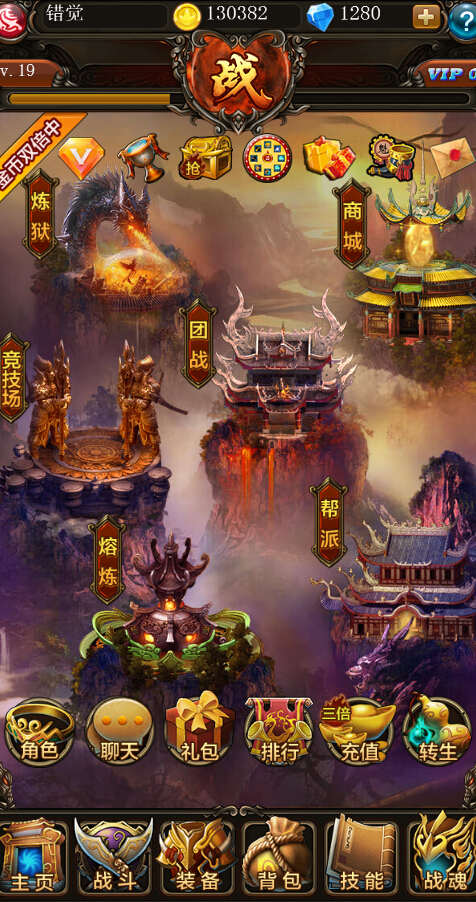 ٿϷģʽ QQ
