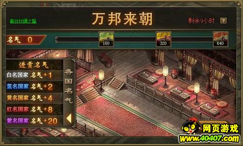 �����ӵ�1��27�ջ����һ��