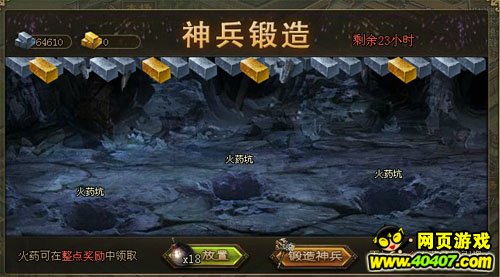�����ӵ�1�·��»���ѷ���