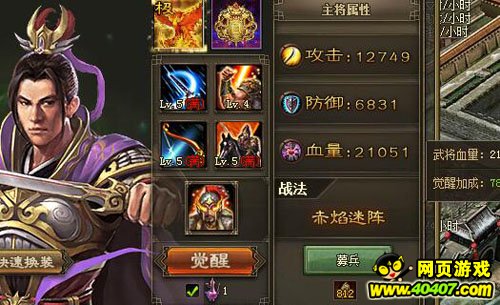 �����ӵ�������ֻҪ�������165��