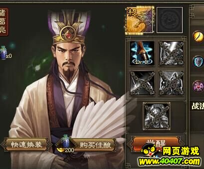 �����ӵ�������ֻҪ�������165��