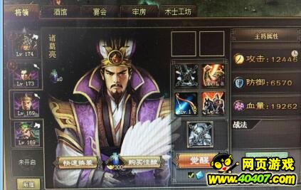 �����ӵ�������ֻҪ�������165��
