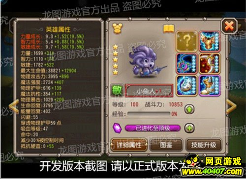 ��������2��ǩ��Ӣ��С������ҫ��Ϯ