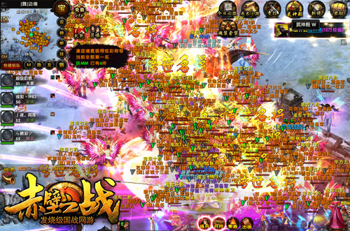 ֮սPVP淨 ͬ19ʱ