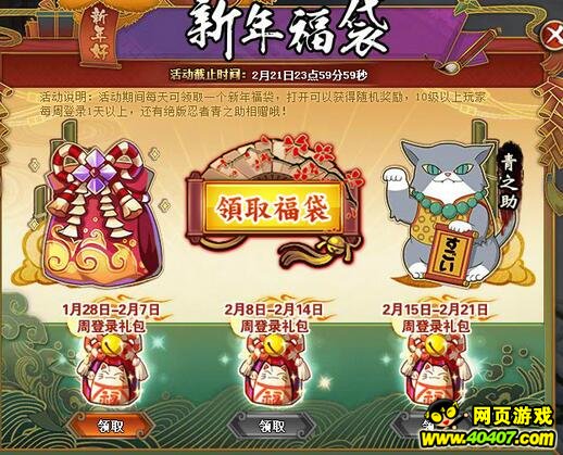 ��Ӱ����olˮ���⴫Я����սС����¿���