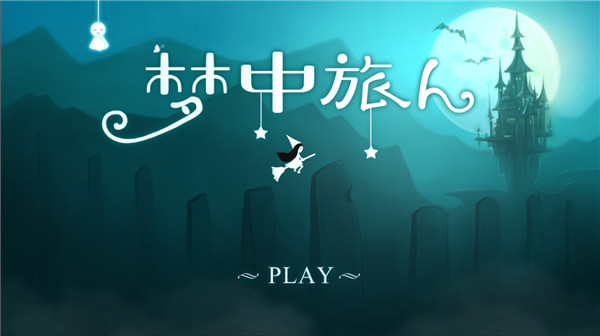 С¶ϷˡiOSʽ