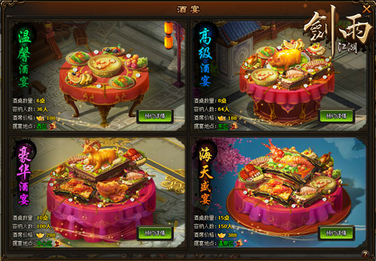 wuli̴ɡ꽭깫ⱬ