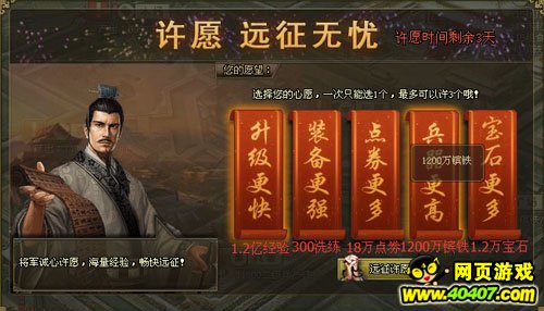 ӵ´Ըȫ湥