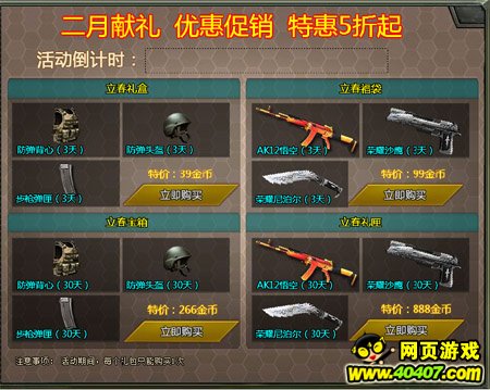 ѻ22ո£èèʱ