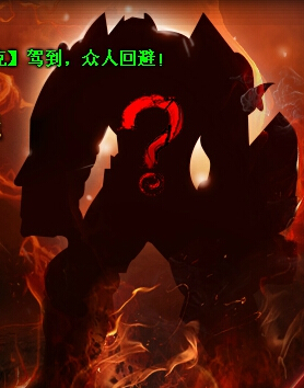 ʹְ֮ҵΪħ