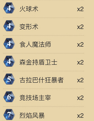 ¯ʯ��˵���ַ�ʦƽ���׿��Ƽ�