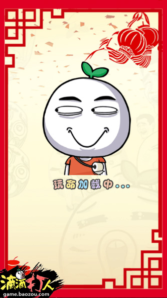 񡶵εδˡ°ȫڲ