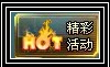 ѻѧ˫غѩ˫