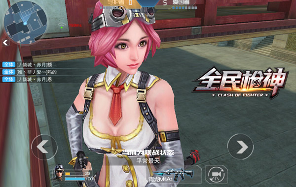 ǹսȫǹ񡷽PCڲ