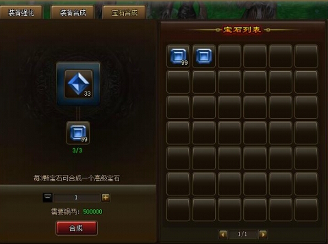 ϲʯϳ淨