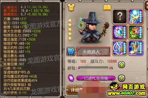 98Ӣʦǰհ