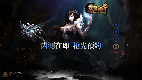 ´桷ӡվع ԤԼȿ