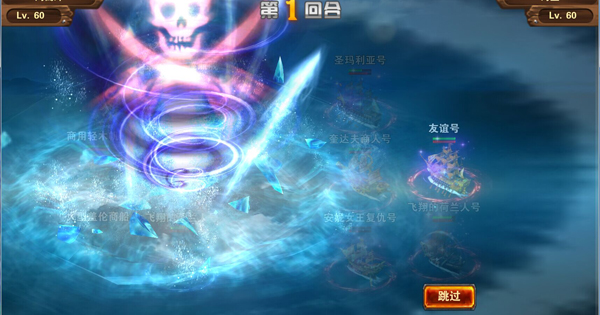 Dȫ洬ս󺽺HDApp