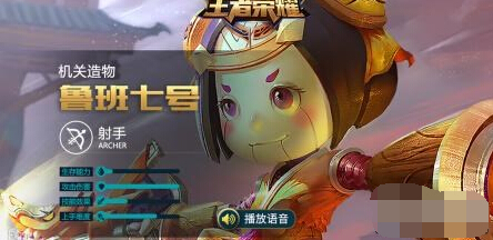 ҫ³ߺŶսɹ