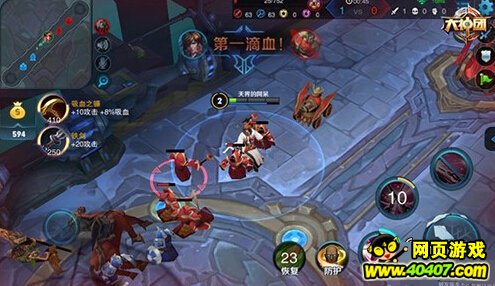 ҫ1V1սɹ