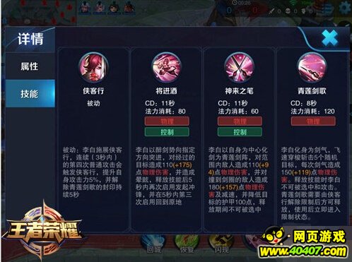 ҫ5V5淨ǰհ