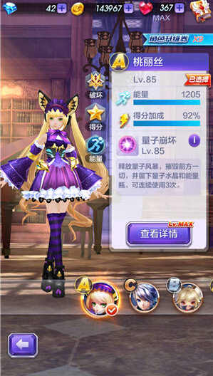 3D˿Լ⹥