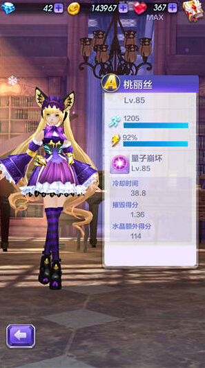 3D˿Լ⹥
